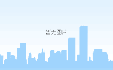 熔炼、浇注
